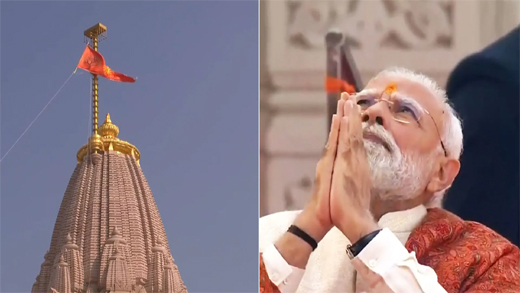 PM Modi hoists Ayodhya Ram temple Safron flag